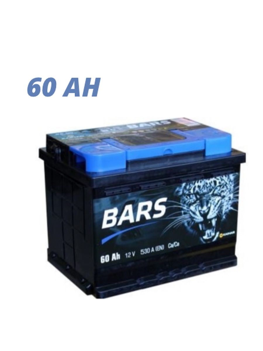 Аккумулятор Bars Silver 75Ah -+