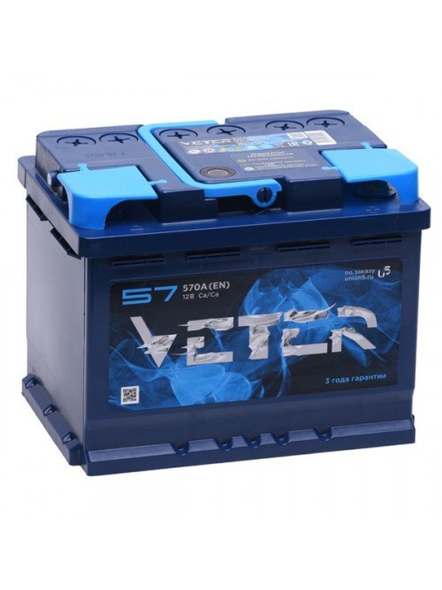 Аккумулятор VETER 57570 обр (-+) VETER 6CT570VL