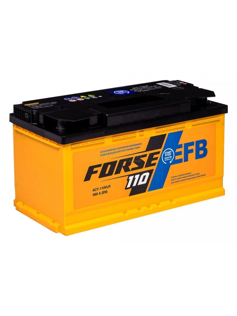 FORSE EFB 110R 880A 353x175x190