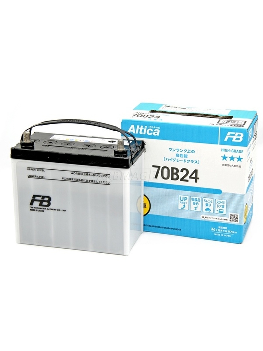 Автомобильный аккумулятор Furukawa Battery ALTICA 50 Ah 520A обратная полярность 236x126x227