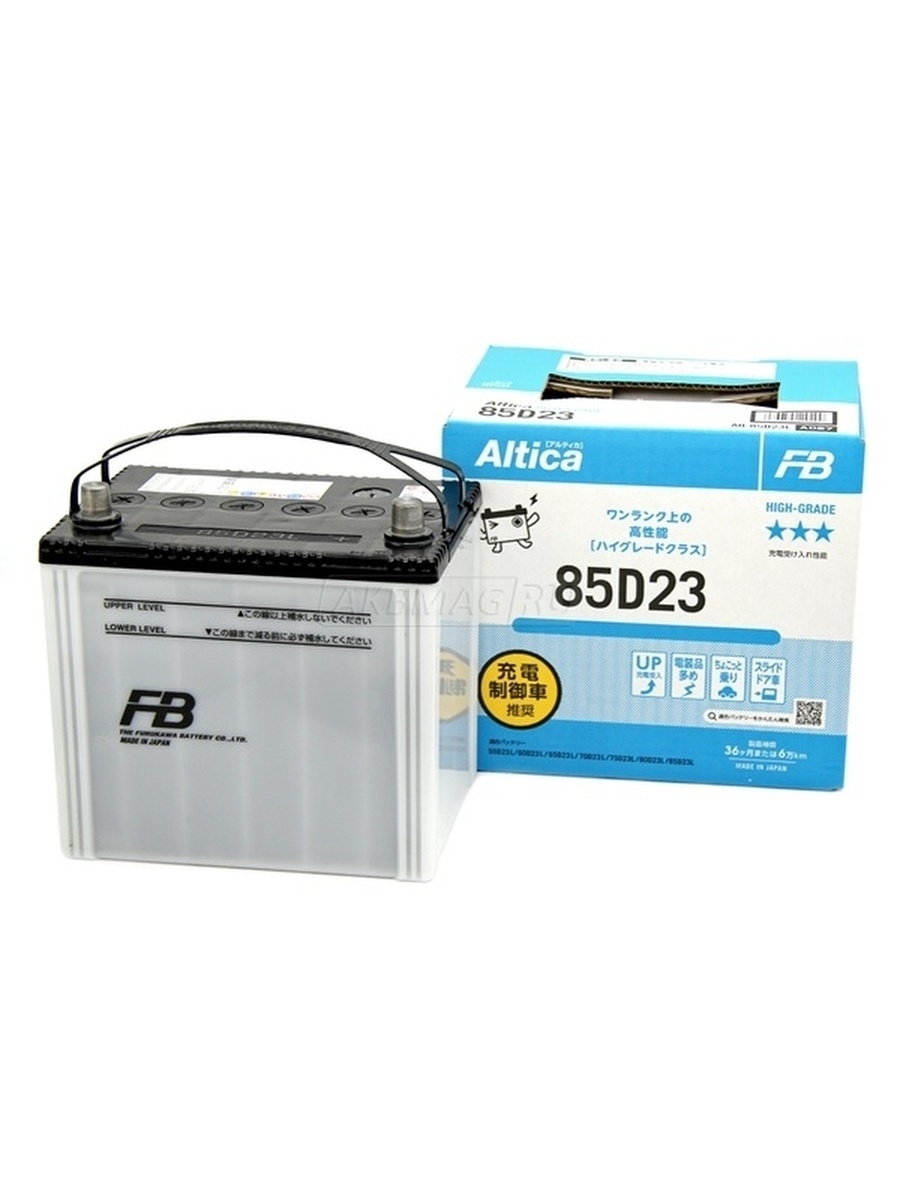 Аккумулятор FURUKAWA BATTERY ALTICA 70 Ah 650A обратная полярность 230x169x225 (FB 85D23L)