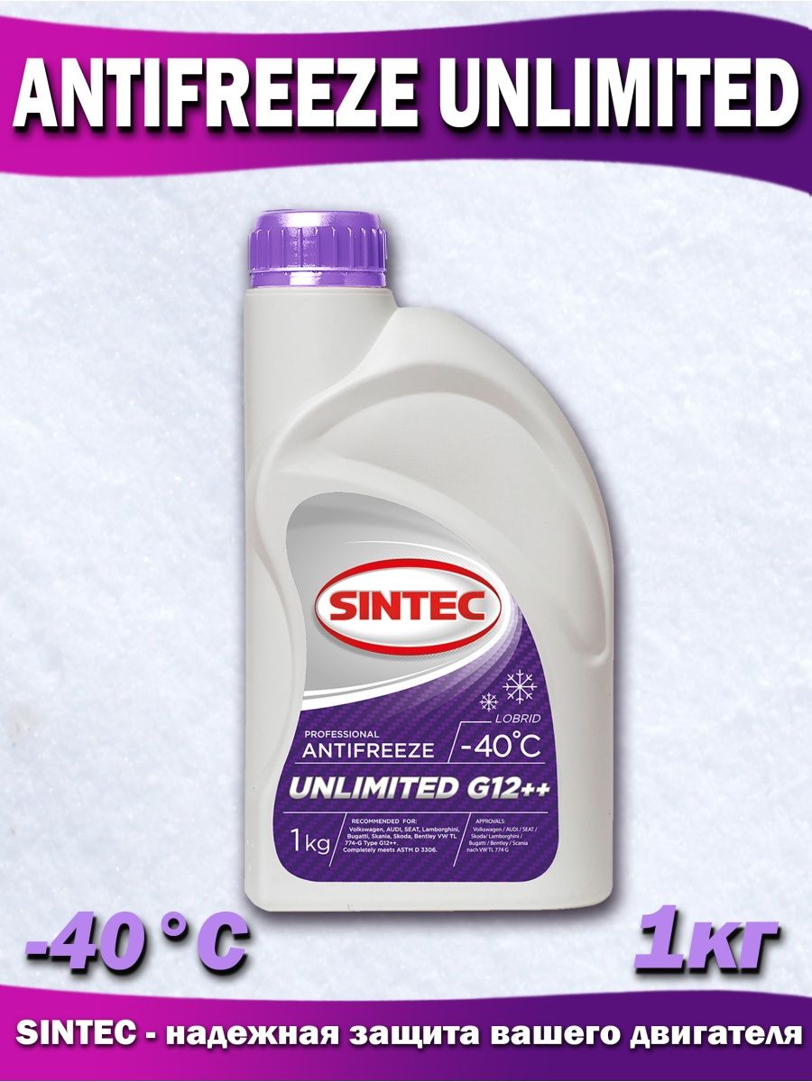 Антифриз sintec unlimited g12. Sintec g12++. Sintec Antifreeze Unlimited g12++. Sintec Unlimited g12++. Sintec 12++.