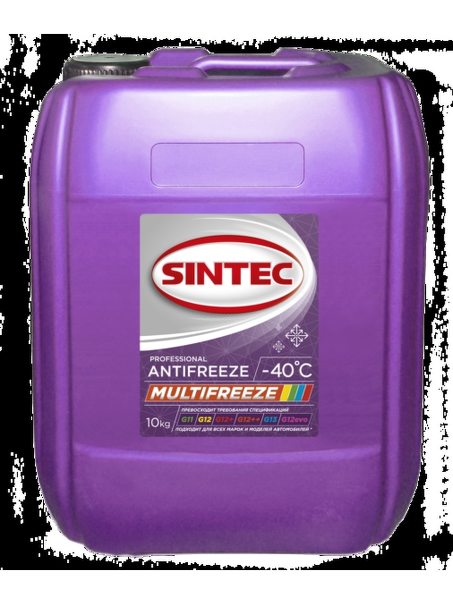 Антифриз Sintec Multi Freeze 10 кг