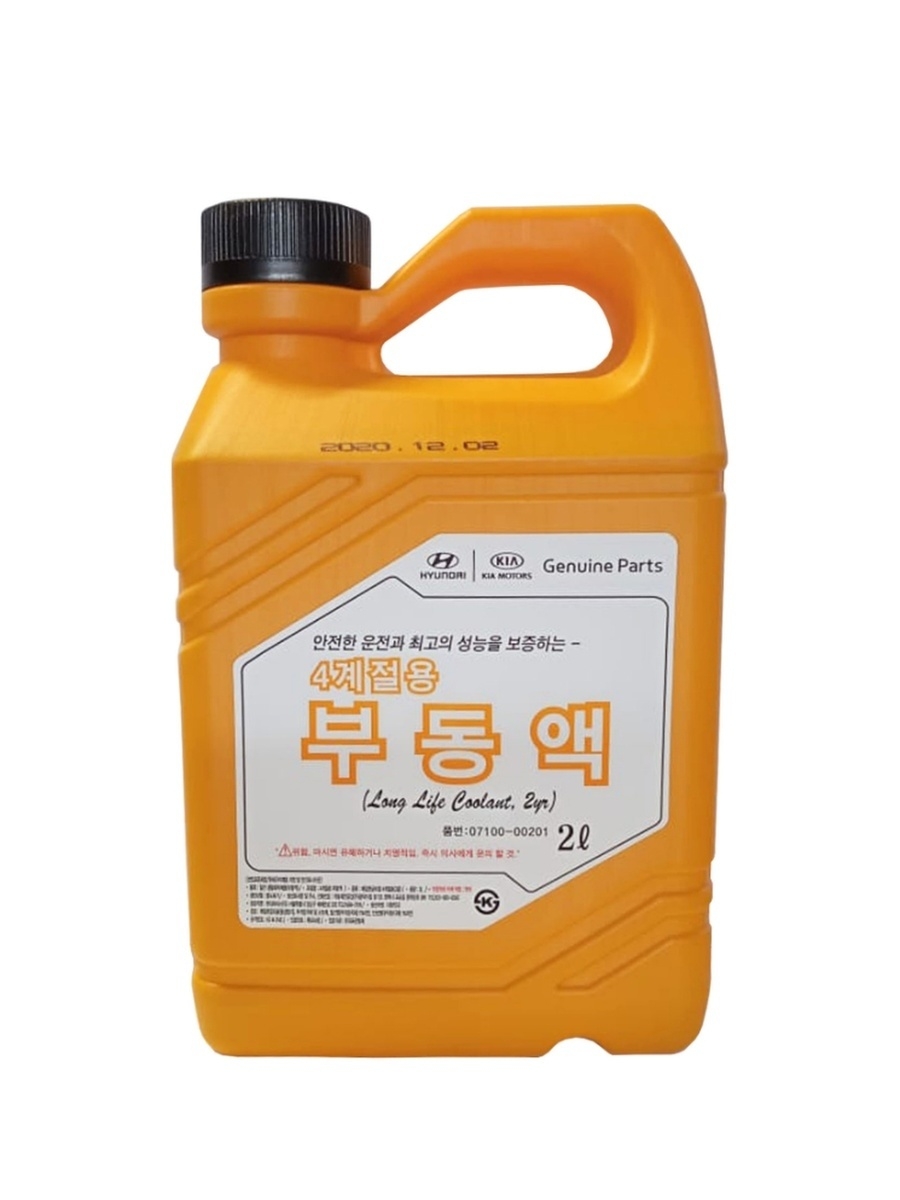 Антифриз LONG LIFE COOLANT красный концентрат (2л) HyundaiKia 0710000201