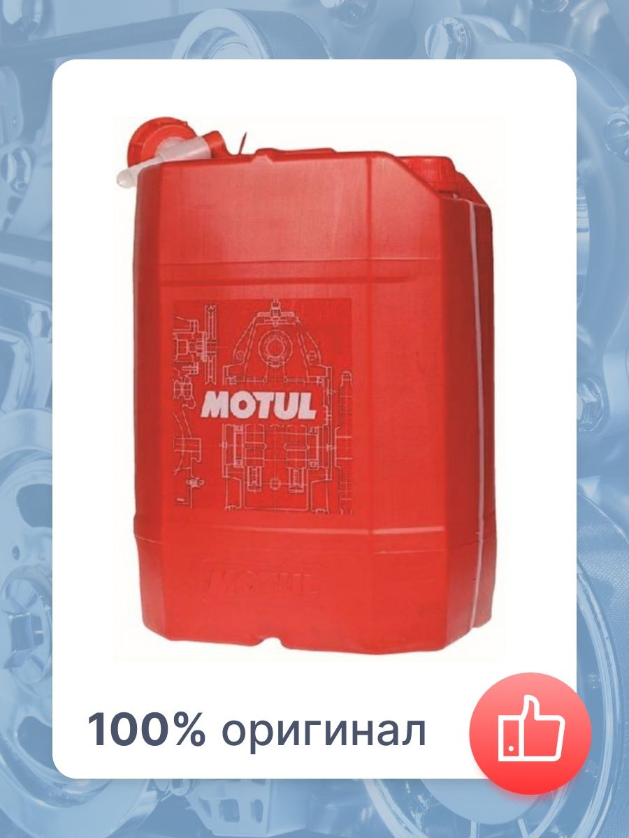 Антифриз красный Motul Hd Cool Ora G12