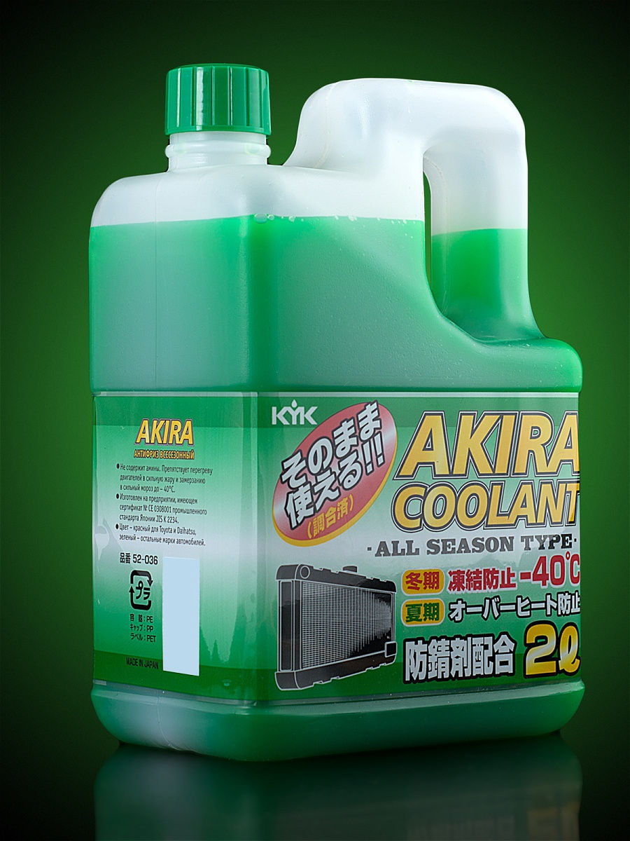 Жидкость охлаждающая Антифриз зеленый Akira Coolant всесезонный -40C, 2л