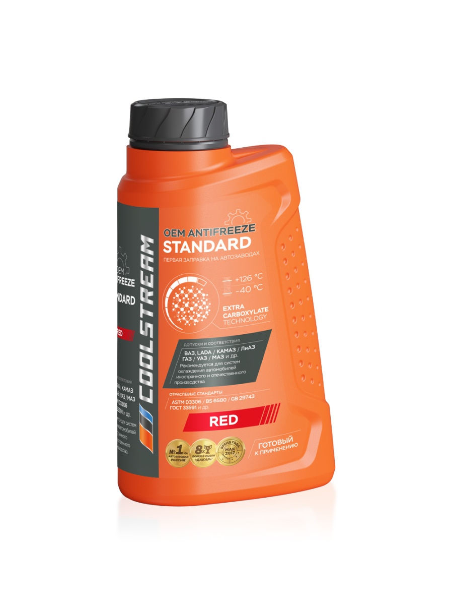 Антифриз Coolstream Standard red