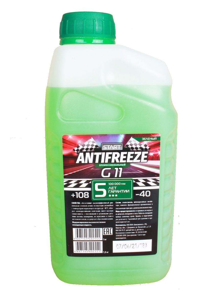 Antifreeze green g11. Антифриз start зеленый 20кг. Антифриз start зеленый 3кг. Антифриз Барс зеленый 1 кг.