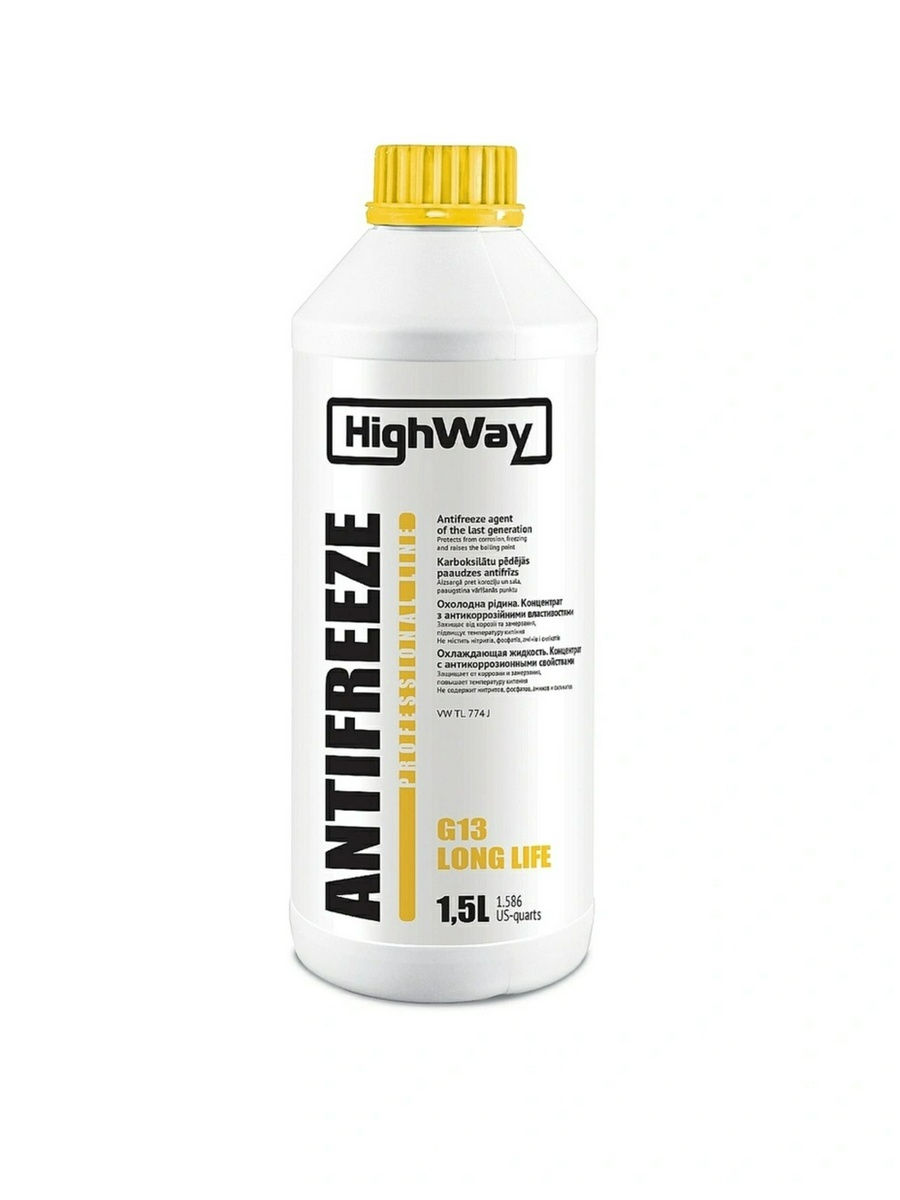 HighWay ANTIFREEZE концентрат желтый 1