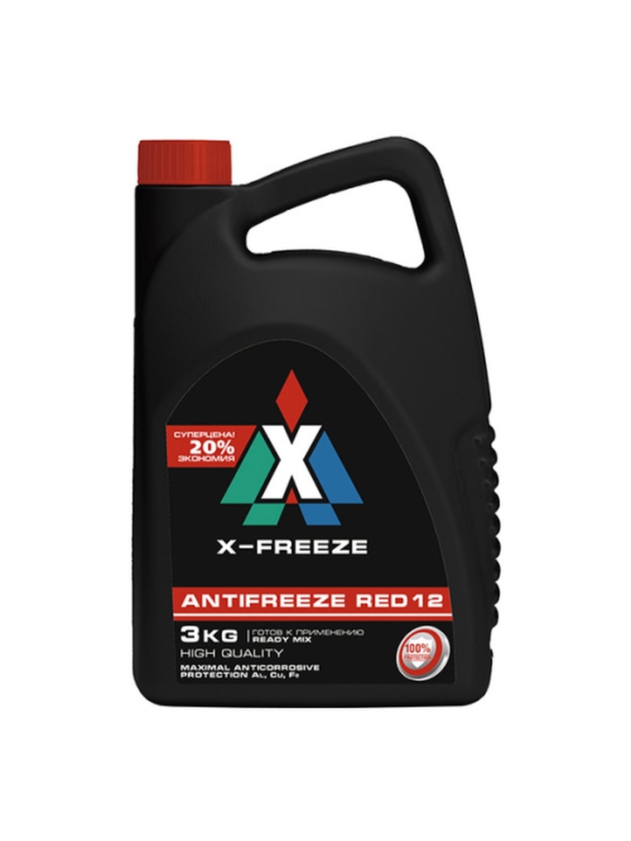 Антифриз x-Freeze Red 12 5 кг. Антифриз x-Freeze Blue (3 кг).