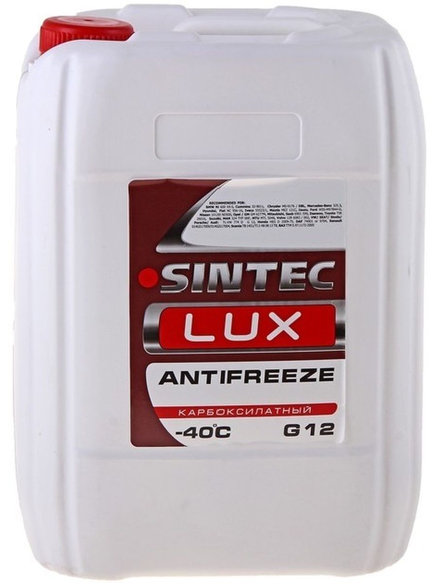 Антифриз SINTEC Lux G12 10 л