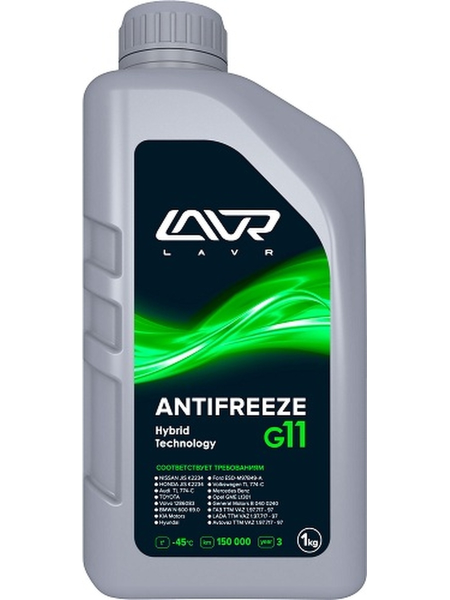 Антифриз Lavr - 45 G11 зеленый 1 кг