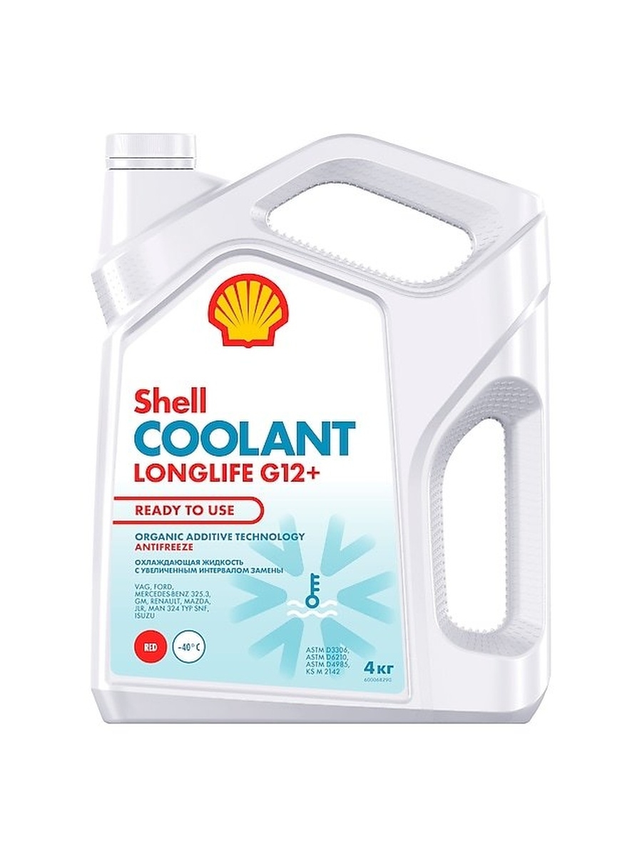 Антифриз SHELL Coolant Longlife G12+ Ready to Use красный 4л  Shell 550062668