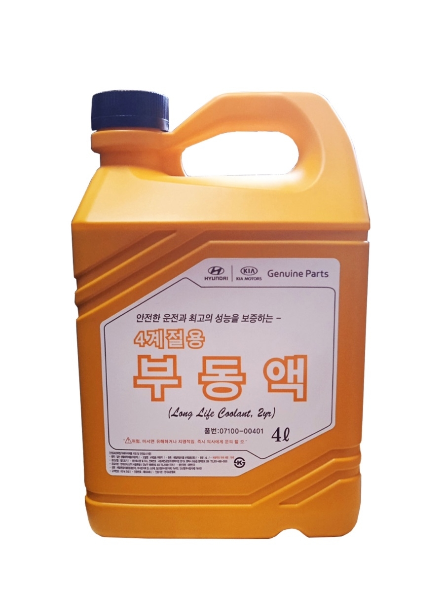 Антифриз концентрированный розовый HYUNDAI Long Life Coolant 2yr (4л)