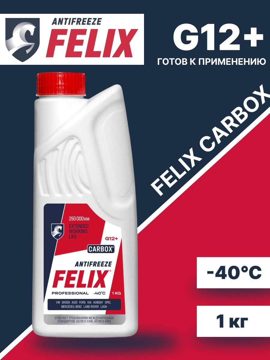 Felix Carbox G12 Красный Купить