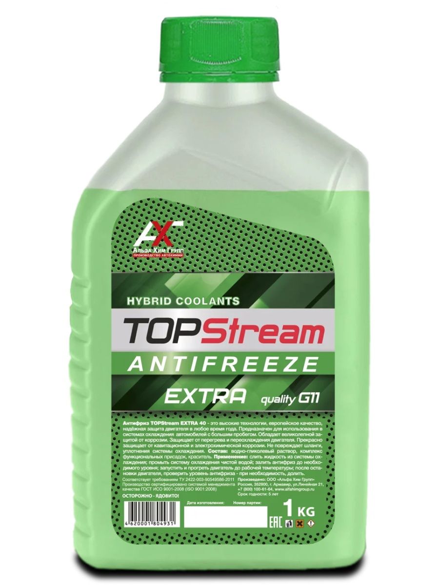 Антифриз TOPStream EXTRA -30 1 кг