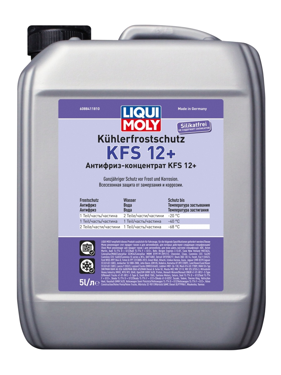 LM KUHLERFOSTSCHUTZ KFS 2001 PLUS G12 ,Антифриз, концентрат (5L)