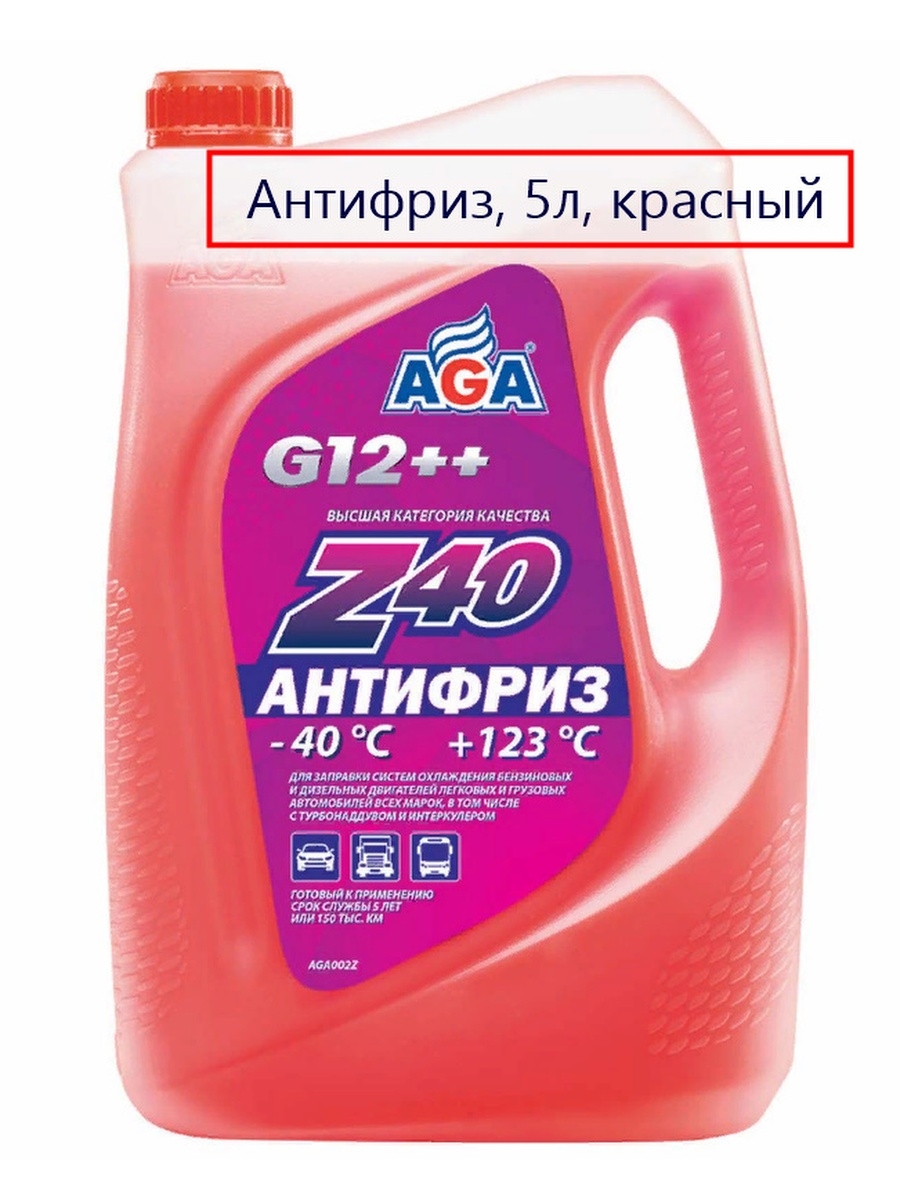 АНТИФРИЗ AGA-Z40 красный, 5л