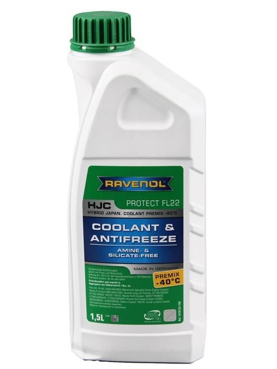 Ravenol hjc hybrid