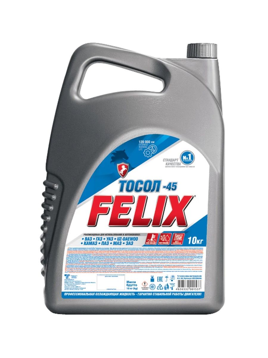 Тосол Felix Стандарт, -45C, 10 кг