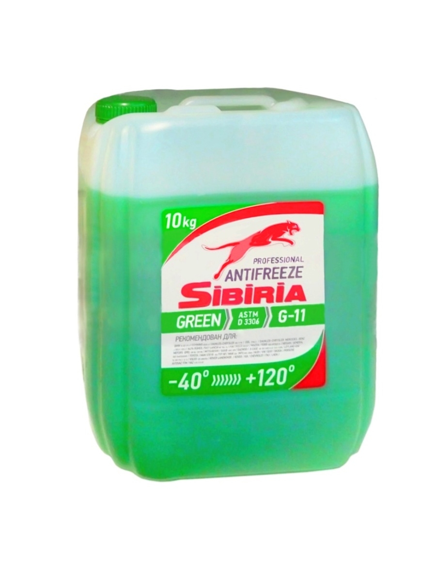 Antifreeze green g11. Антифриз Sibiria g11. Антифриз (-40) зеленый g-11 Sibiria. Антифриз Sibiria g-11 зеленый. Антифриз СИБИРИЯ 11 зеленый.