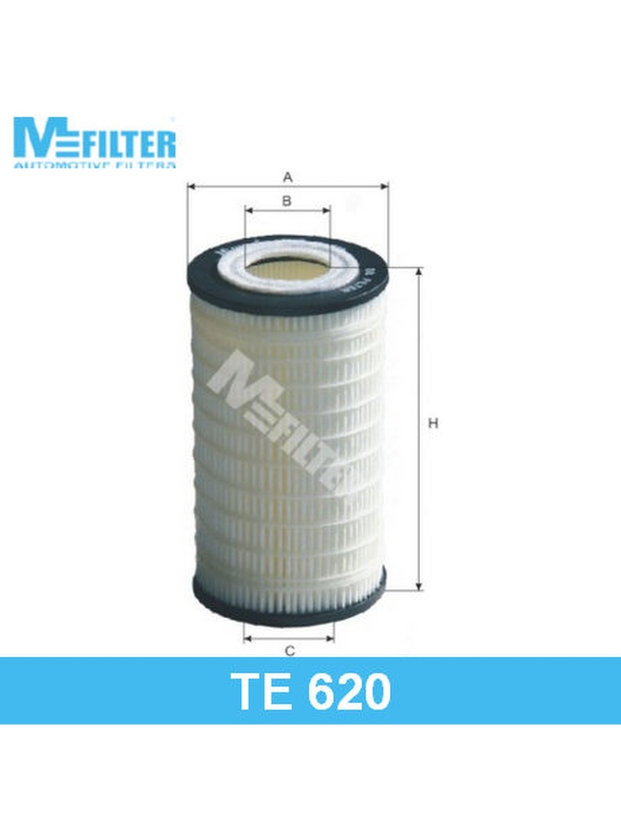 Масляный фильтр, MFILTER, TE620