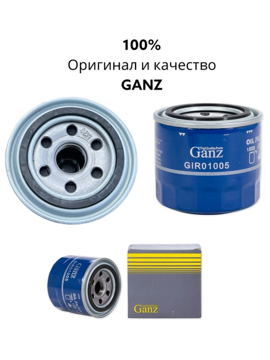 HYUNDAI Solaris, i20, i30, i40