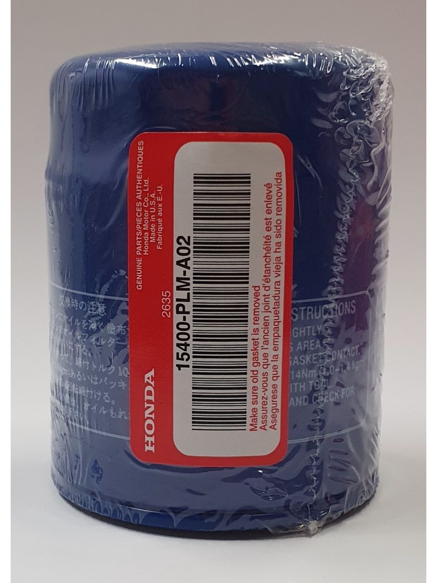 Фильтр масляный HONDA 15400-PLM-A02 15400PLMA02