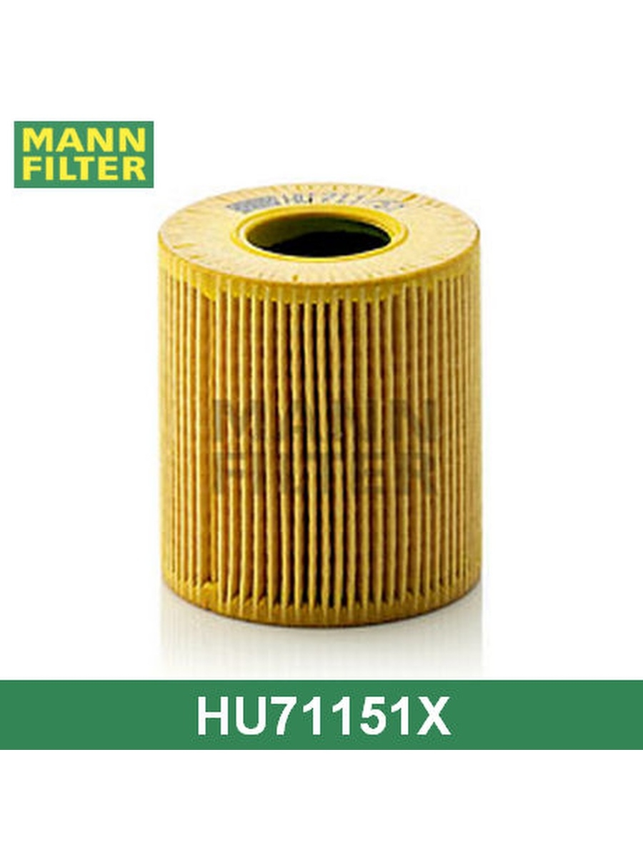 Масляный фильтр, MANN-FILTER, HU71151X