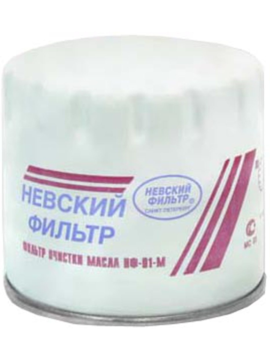 Фильтр масляный ВАЗ 2101 НЕВСКИЙ  2101 1012005 NF 1001