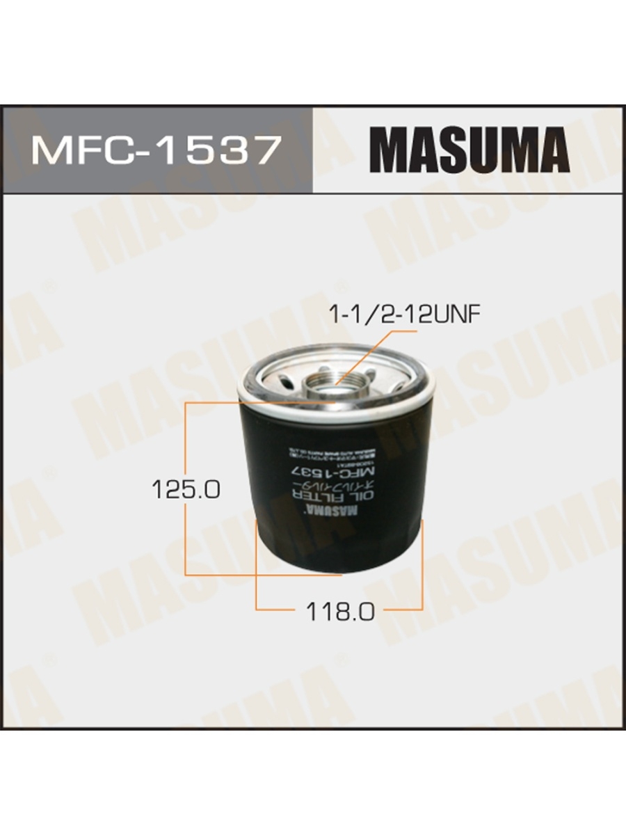 Фильтр масляный Mazda Titan 04-20