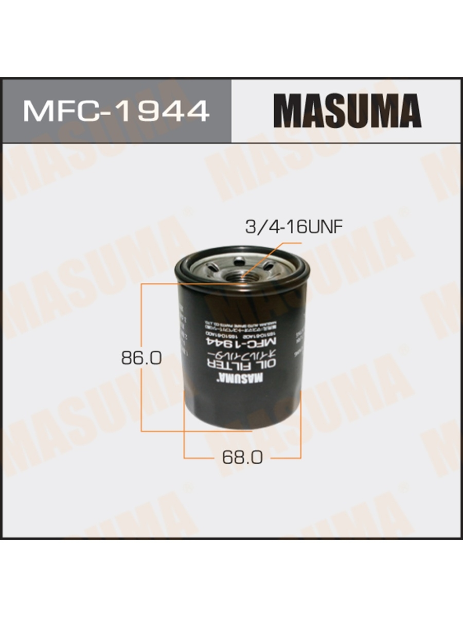 Фильтр масляный Suzuki SX4 06-, Grand Vitara 98-, Swift 00-, Jimny 98- MASUMA MFC1944 (1 шт.)