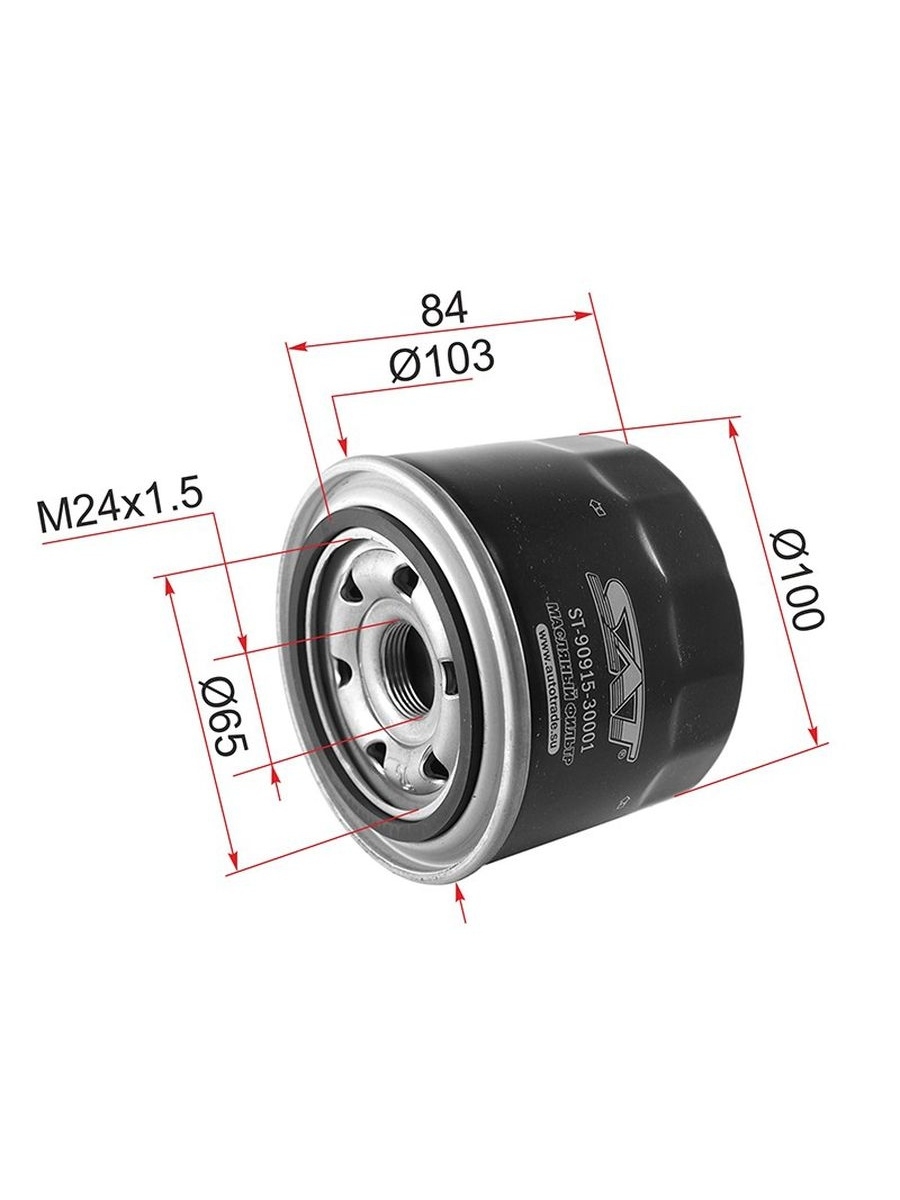 Фильтр масляный TOYOTA 1C,2C,3C,1N 88-