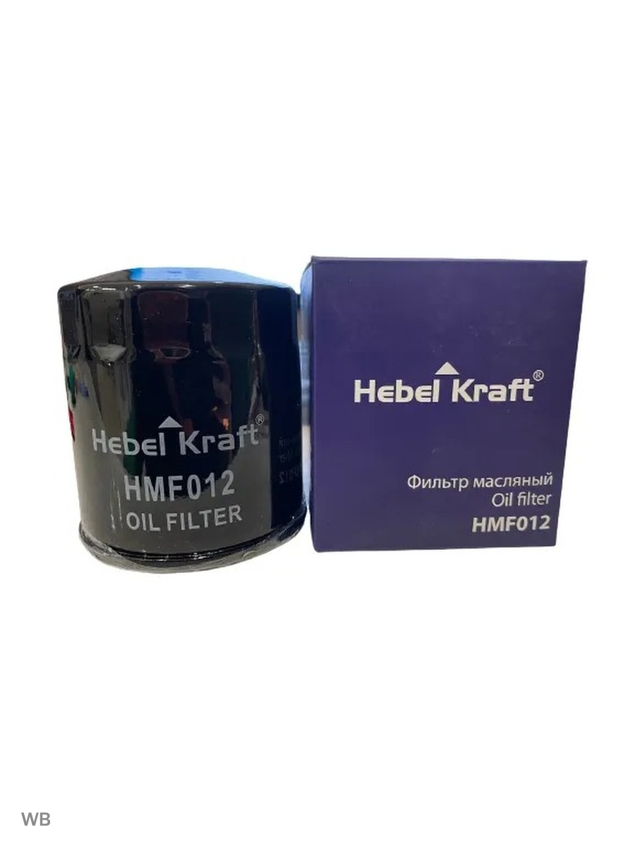 Фильтр масляный Hebel Kraft hmf012