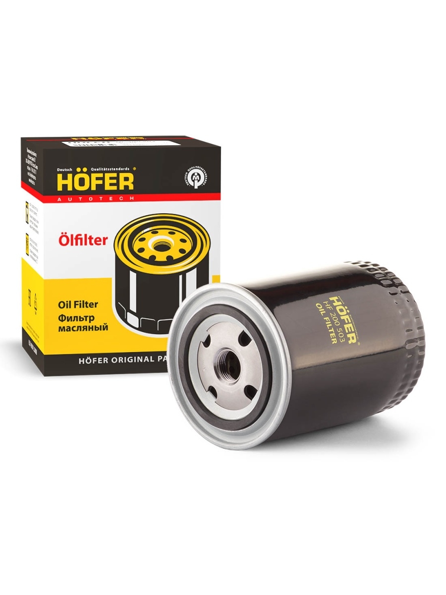 Фильтр масляный двс 406 Hofer, HF 200 503