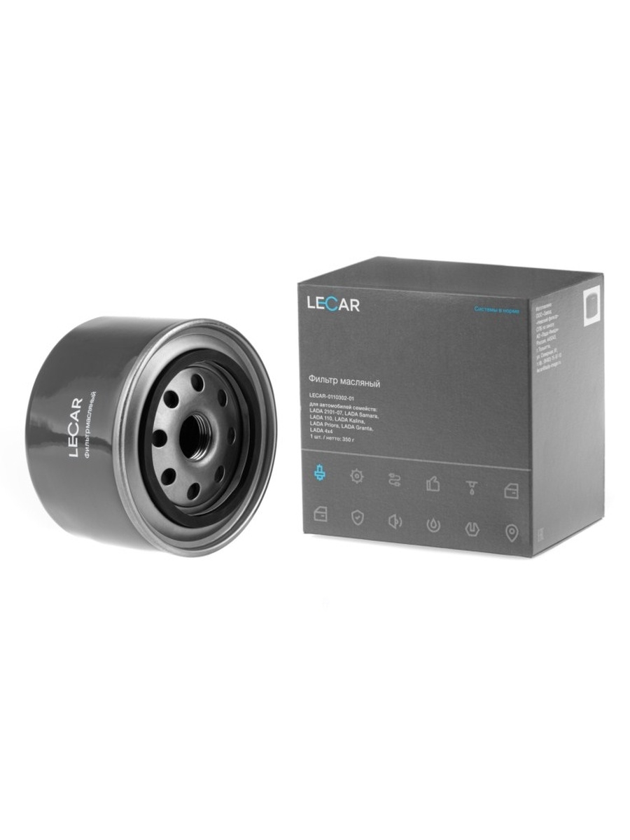 Фильтр масляный ВАЗ 2108 LECAR, LECAR011030201
