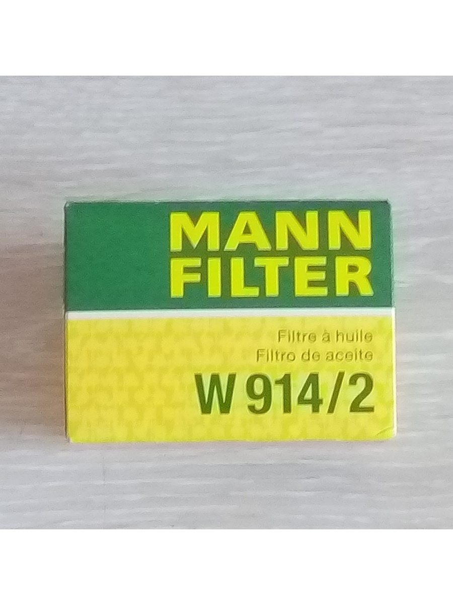 Фильтр масляный Mann filter W9142 для Lada Granta, Vesta