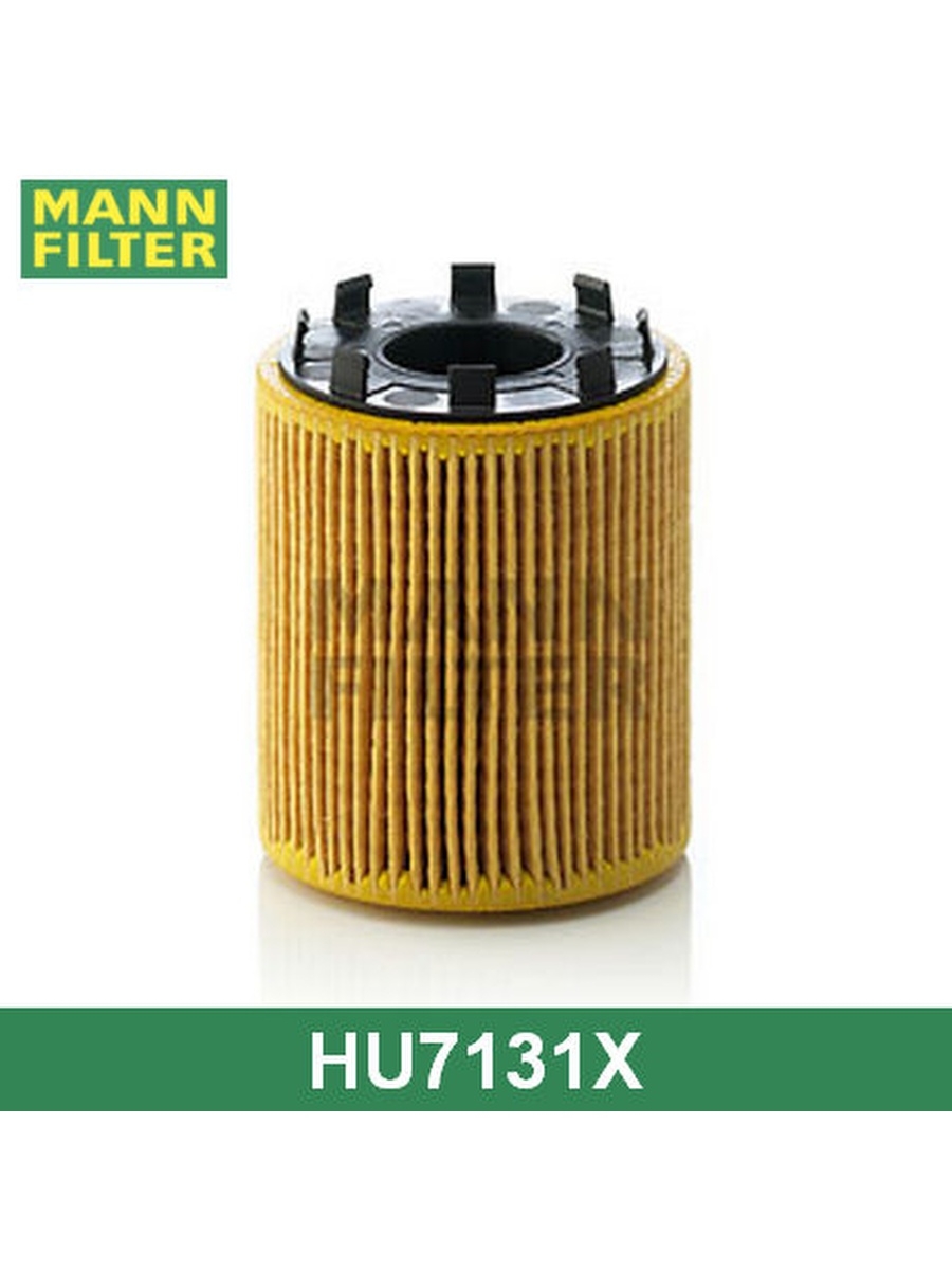 Масляный фильтр, MANN-FILTER, HU7131X