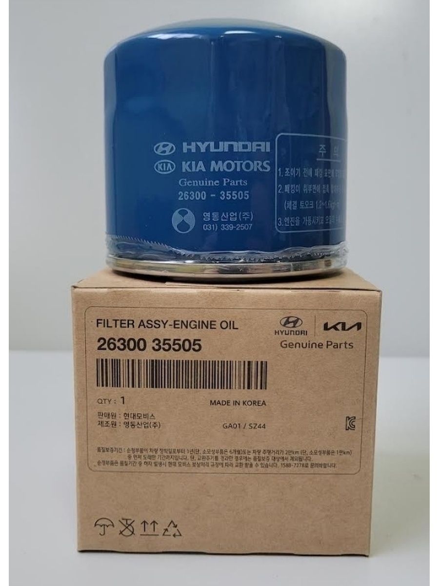 Масляный фильтр Hyundai , 2630035505