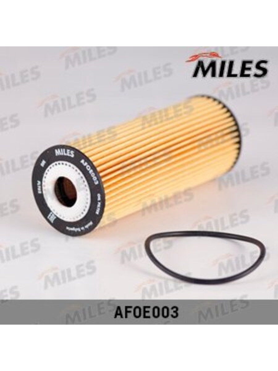 Фильтр маслянный VAG Miles AFOE003