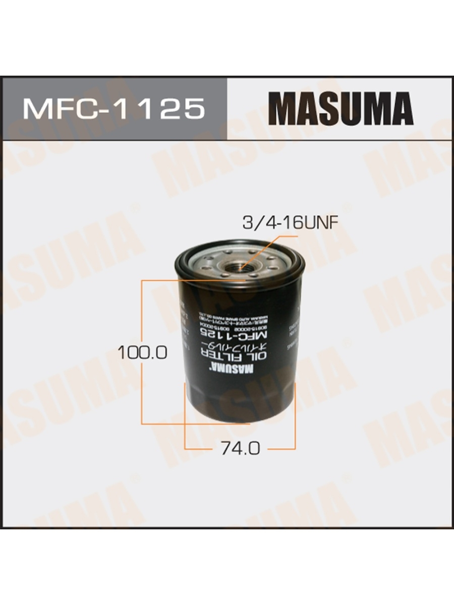 Фильтр масляный Toyota Corolla (E120) 1.4D 04-, Land Cruiser 90-, Prado 97-, Highlander MASUMA MFC11