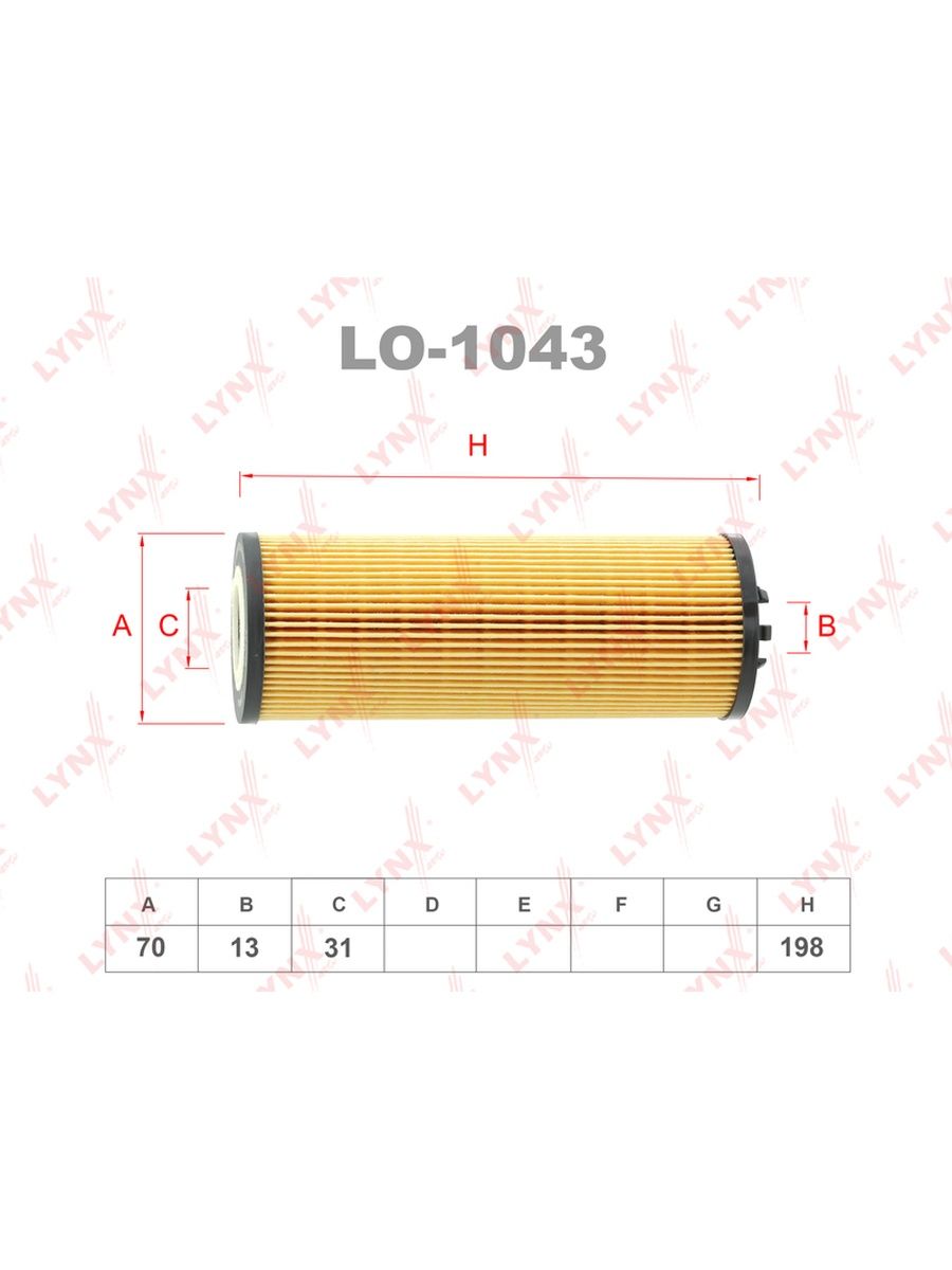 Фильтр масляный LO1043 LYNXauto