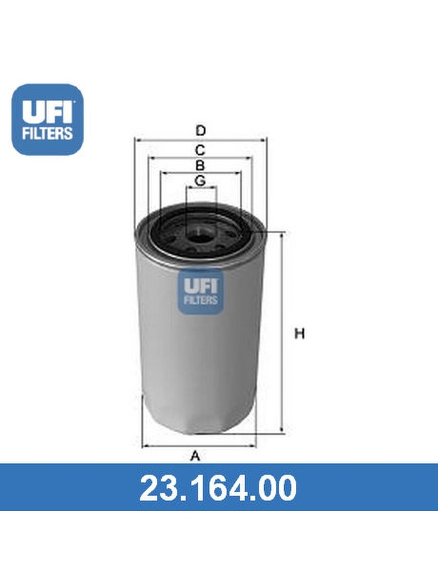Масляный фильтр, UFI, 2316400