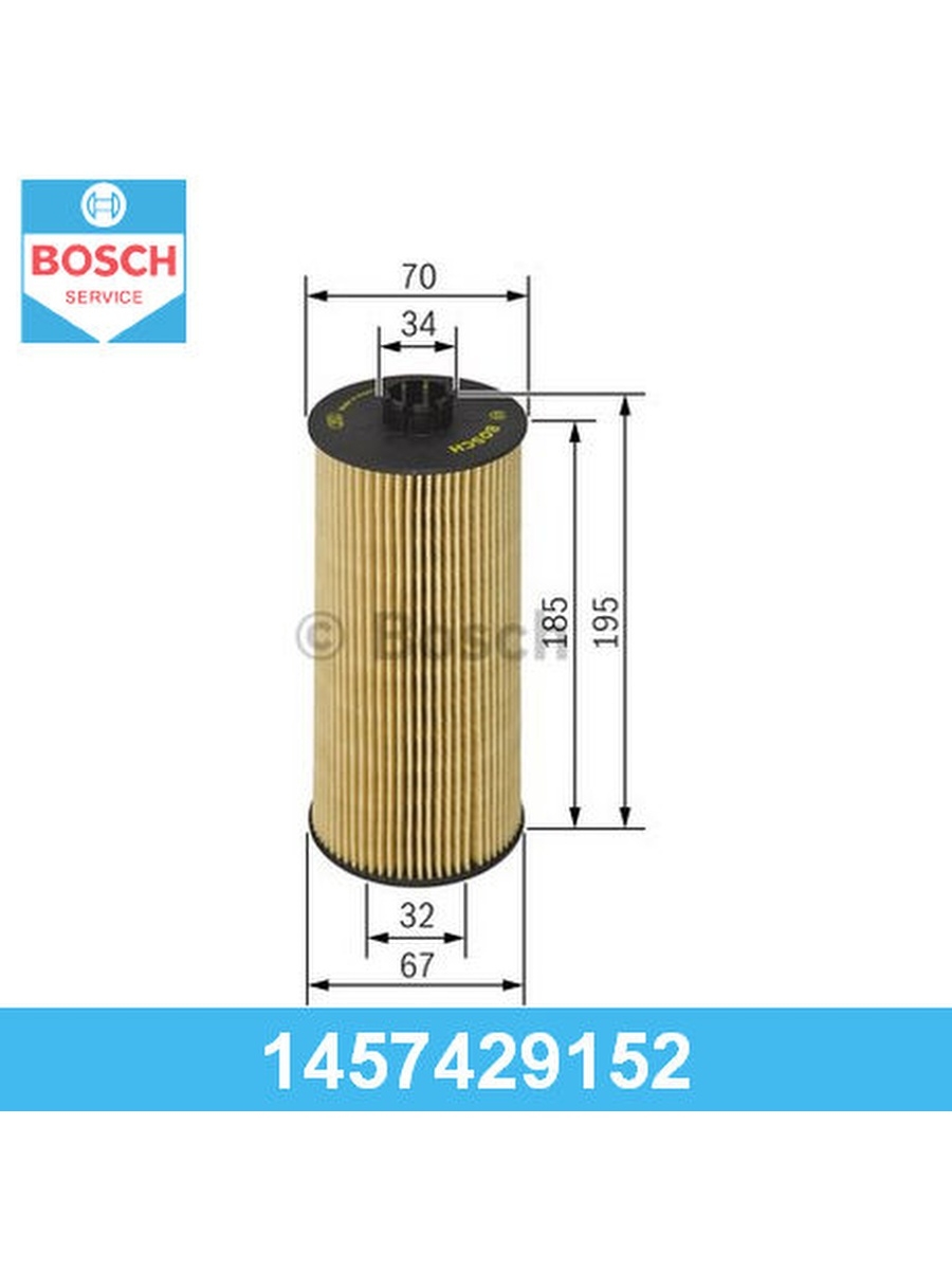 Масляный фильтр BOSCH 1457429152