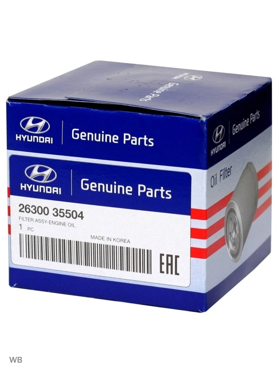 Фильтр масляный Hyundai Kia 2630035504