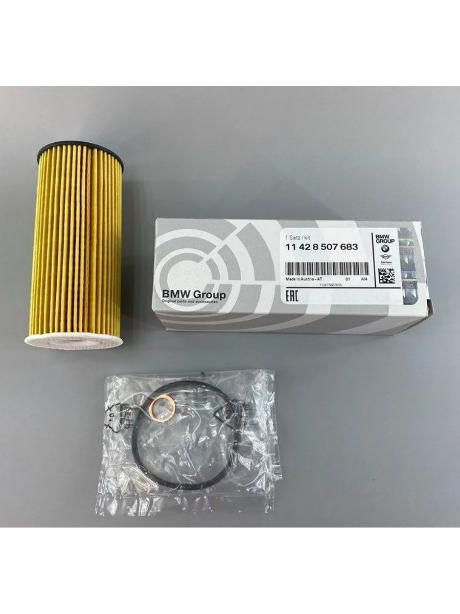 Фильтр масляный BMW 11428507683, HU6004x, OX404D, OE6724, GB1472EC, E204HD218, F026407123