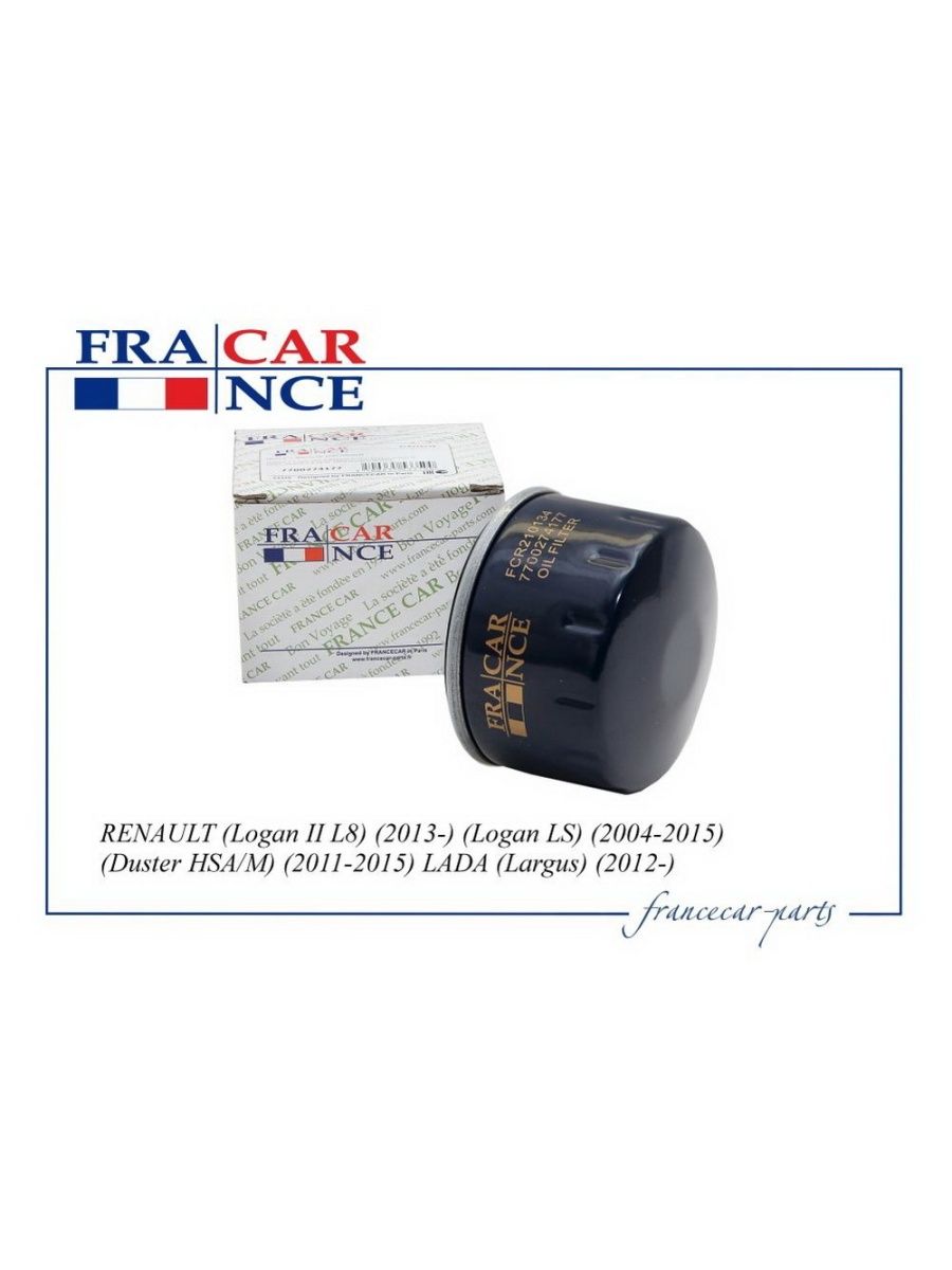 Фильтр масляный 7700274177FCR210134 FRANCECAR для Renault Duster, Renault Sandero, Renault Logan, LADA Largus