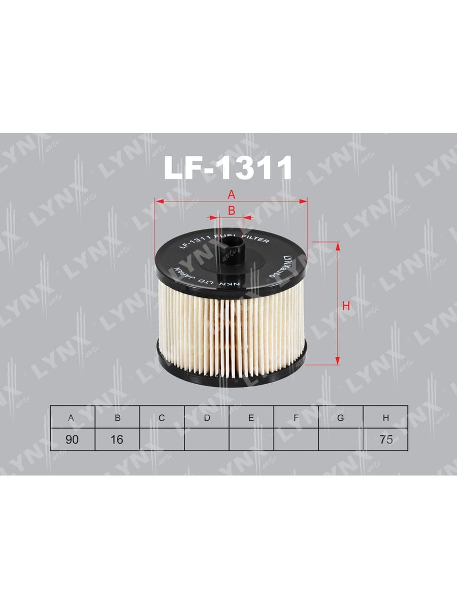 Фильтр топливный LYNXauto LF-1311