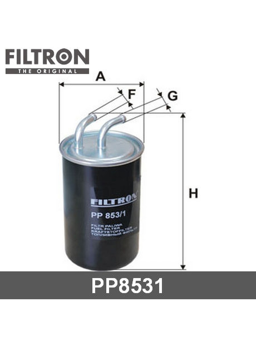 Топливный фильтр, FILTRON, PP8531