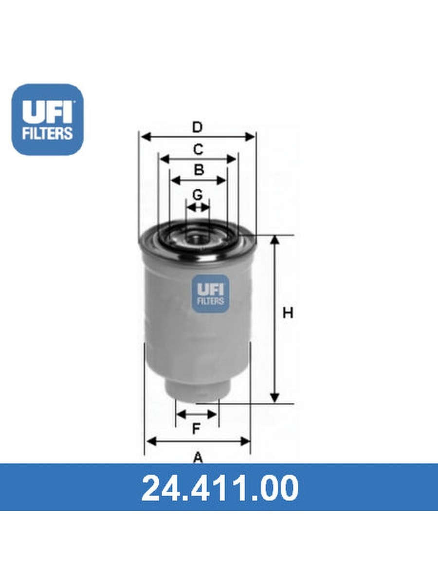 Топливный фильтр, UFI, 2441100